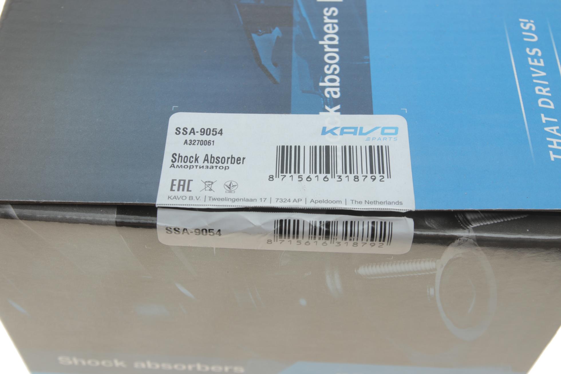 SSA9054 KAVO PARTS